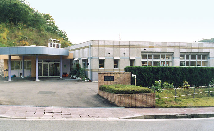 指定 通所介護事業所 デイサービスセンター さざんかホールの外観