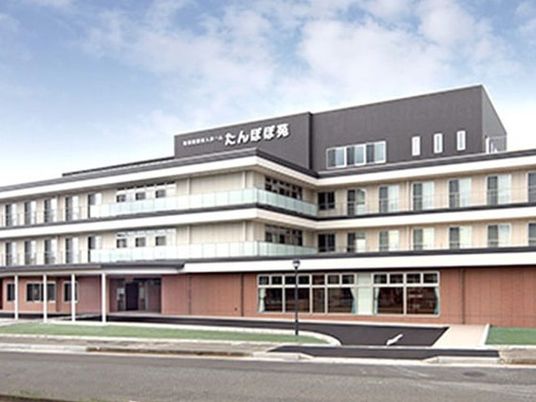 介護施設の外観  