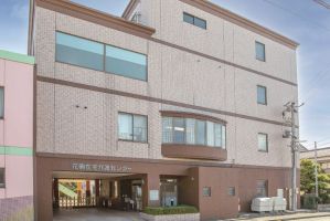 花園ホーム ヘルパーステーションの外観