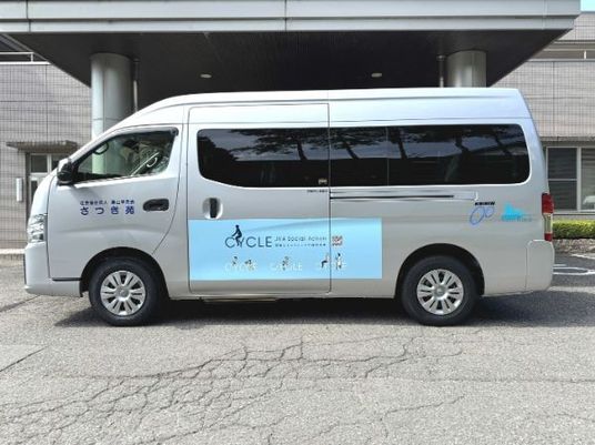 送迎用ワゴン車の外観  