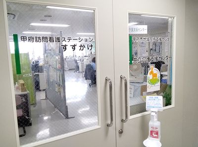 落ち着いたエントランス