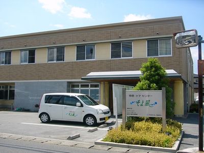 株式会社 ユニマット　リタイアメント･コミュニティの写真0