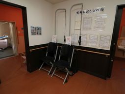 機能訓練器具が備え付けられた空間