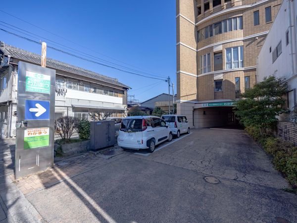 車両がある駐車場