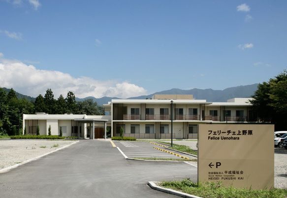 広々とした外観