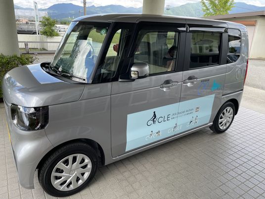 送迎用の車両
