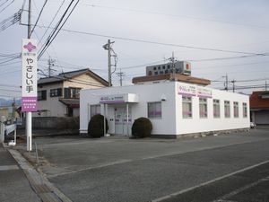 施設の外観