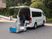 送迎車の後部外観  