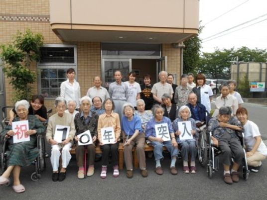 集合写真スタッフと利用者