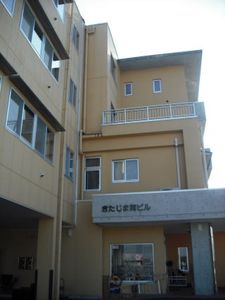 施設の外観