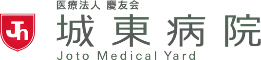 病院の看板
