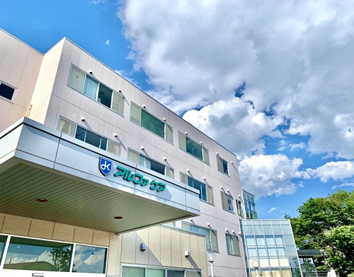アルファケア南甲府介護施設の外観