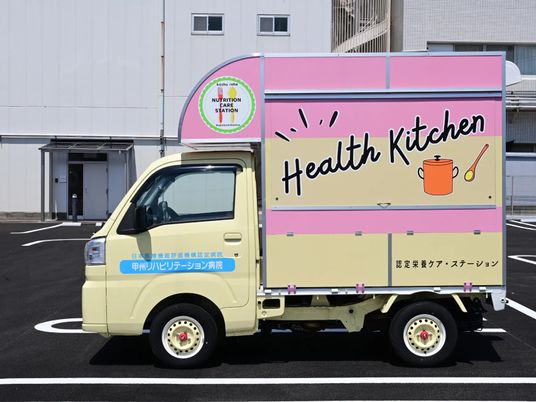 栄養支援車両の外観  