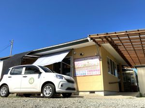 施設の外観