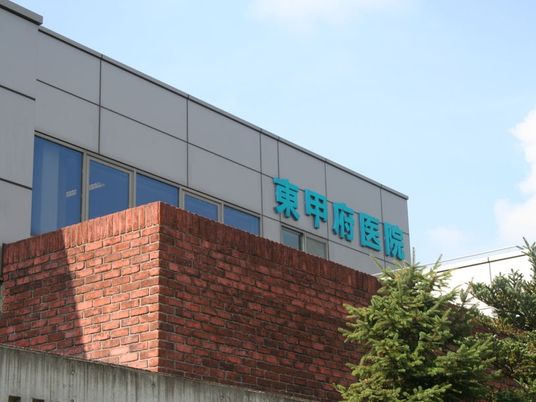 病院外観  