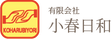 明るい施設のロゴ