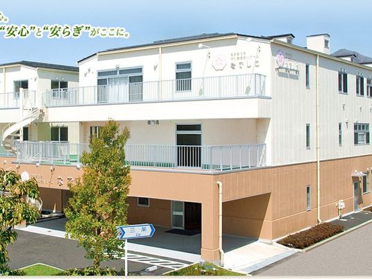 外観の建物  