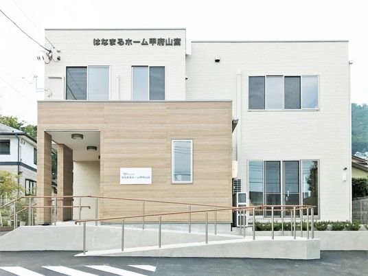 清潔感のある建物外観