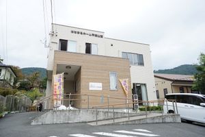 建物外観と看板