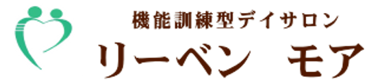 施設のエントランス
