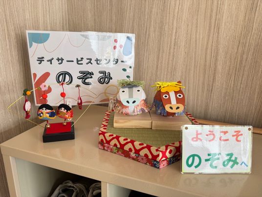 デイサービスのひな飾り  