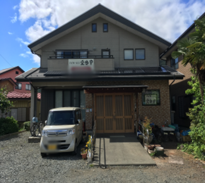 和やかな外観