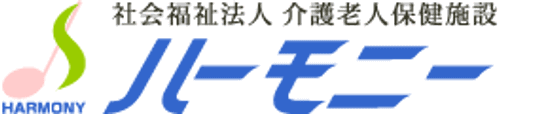 看板の企業名