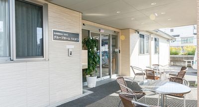 陽光あふれる屋外テラス