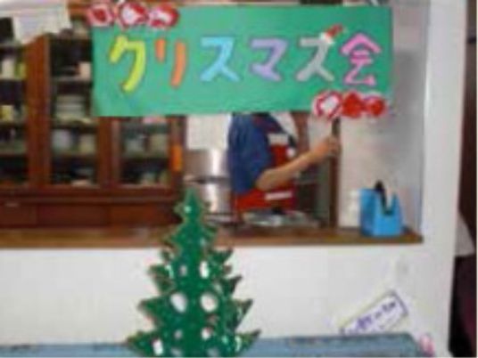 手作り飾りのある空間