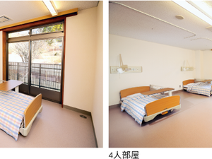 4人部屋の居室  