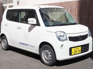 送迎車の外観  