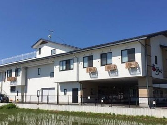 介護施設の外観  