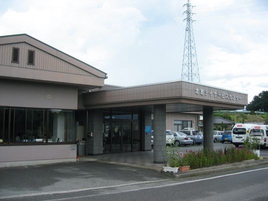 デイサービスセンター外観  