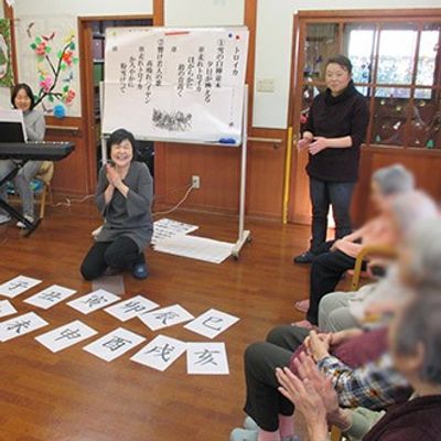 賑やかな多目的室