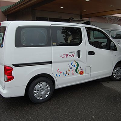送迎車両外観