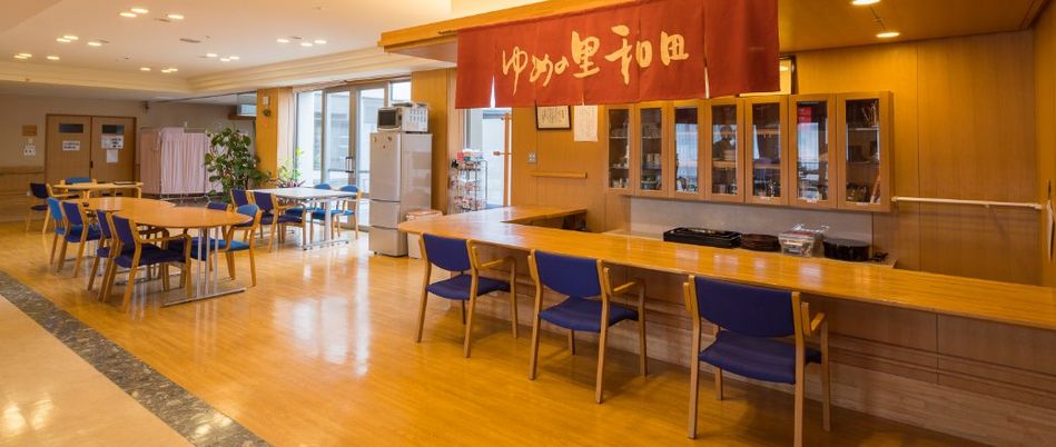 明るいリビングスペース