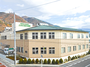 施設外観  