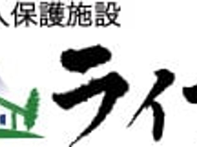 施設の看板 看板 施設名が記載されている看板です。エントランスや建物の外観をさらに確認できます。