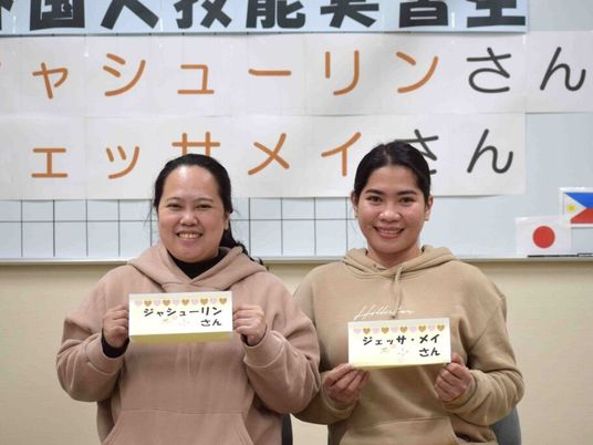 スタッフ2人の集合