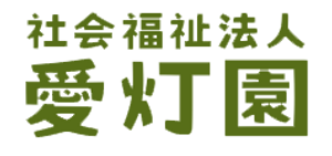 施設の看板