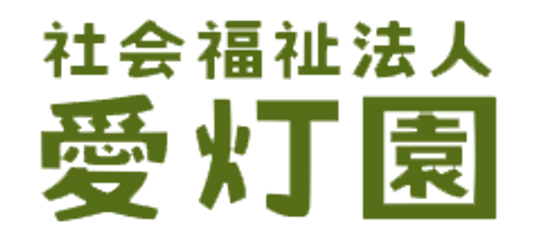 施設の看板