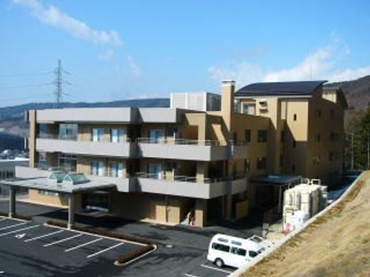 介護施設の外観  