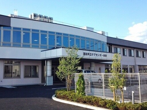 諏訪共立 訪問看護 ステーションの外観