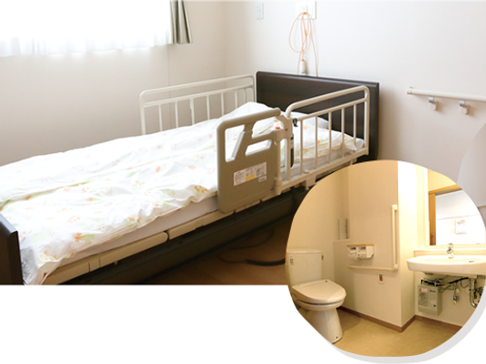 ベッドとトイレのある居室