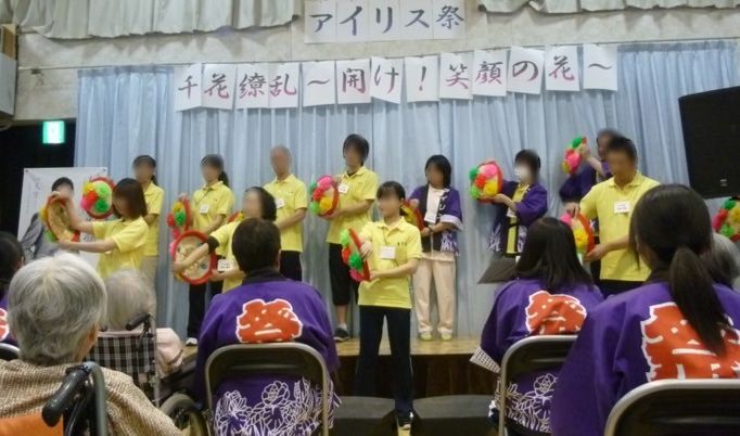 イベントの様子
