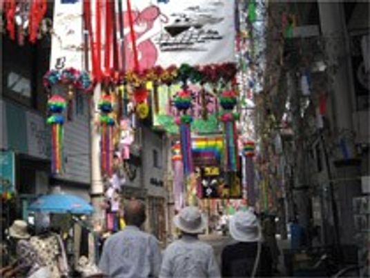 色とりどりの装飾道