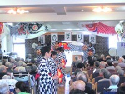 活気のある多目的室