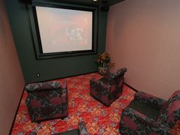 映画を楽しむ部屋