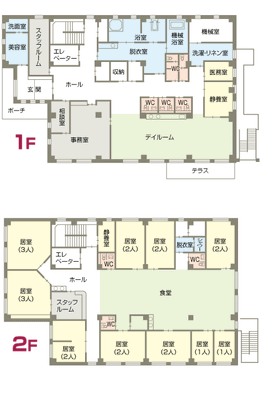 日差しが差し込むダイニング