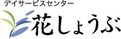 看板